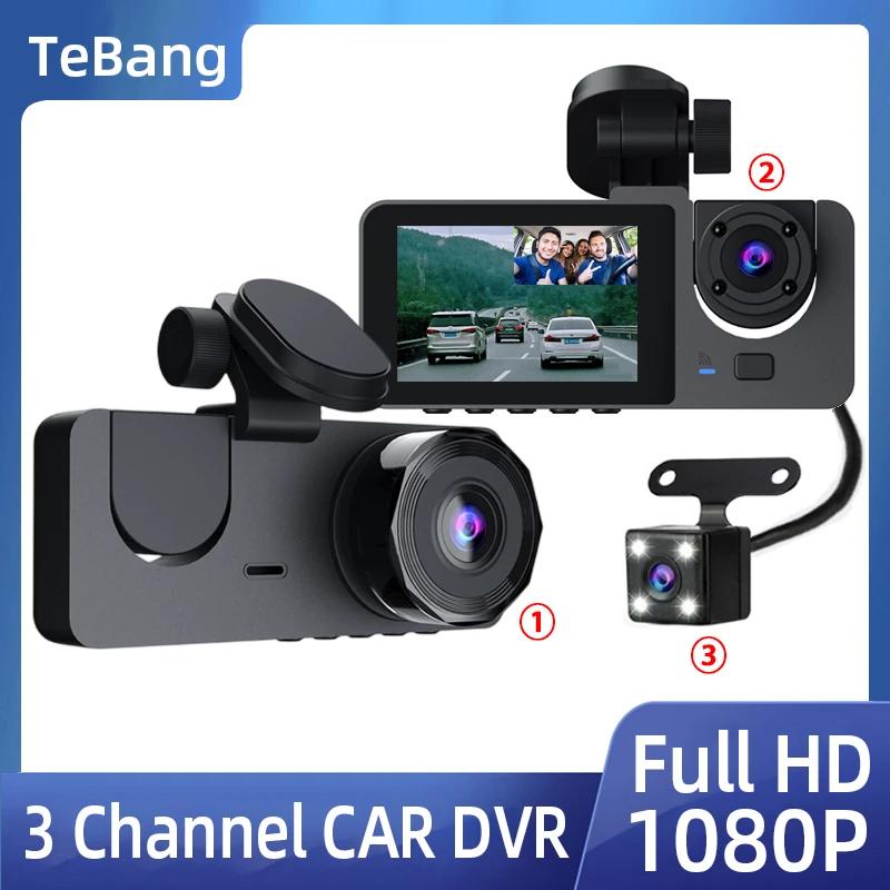  3 ä DVR FHD 1080P 3-   ķ, 3  ī޶, DVR ڴ,  ϱ, ķ ķڴ